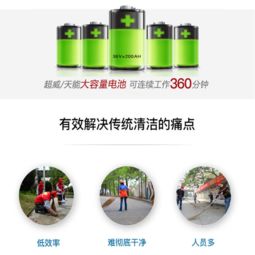 駕駛式掃地車在工廠物業及市政環衛中的高效清潔解決方案