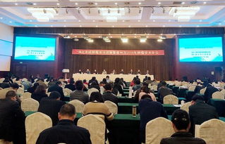 我院成功承辦消化系統(tǒng)腫瘤診治進展暨泰州市2018年腫瘤學(xué)術(shù)年會