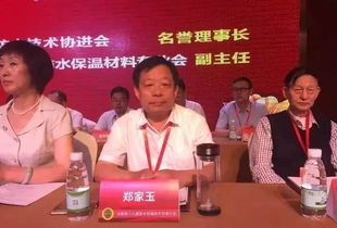 熱點追蹤 2024年5月18日，行業(yè)盛會匯聚了什么大事？