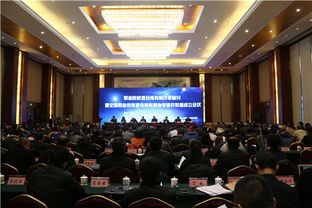 精誠所至 智匯職教 我校成功承辦全國職業(yè)院校混合所有制辦學(xué)研討會
