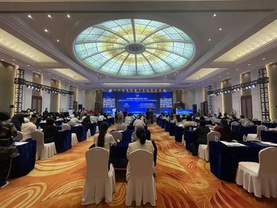 長(zhǎng)春理工大學(xué)承辦2021國(guó)際產(chǎn)學(xué)研用合作會(huì)議,&ldquo;未來(lái)技術(shù)國(guó)際聯(lián)合研究中心&rdquo;揭牌